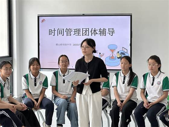 微信图片_20250514154626.jpg
