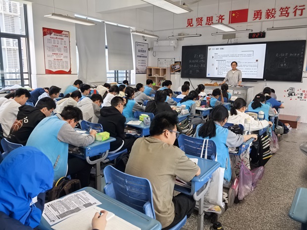 语2.jpg