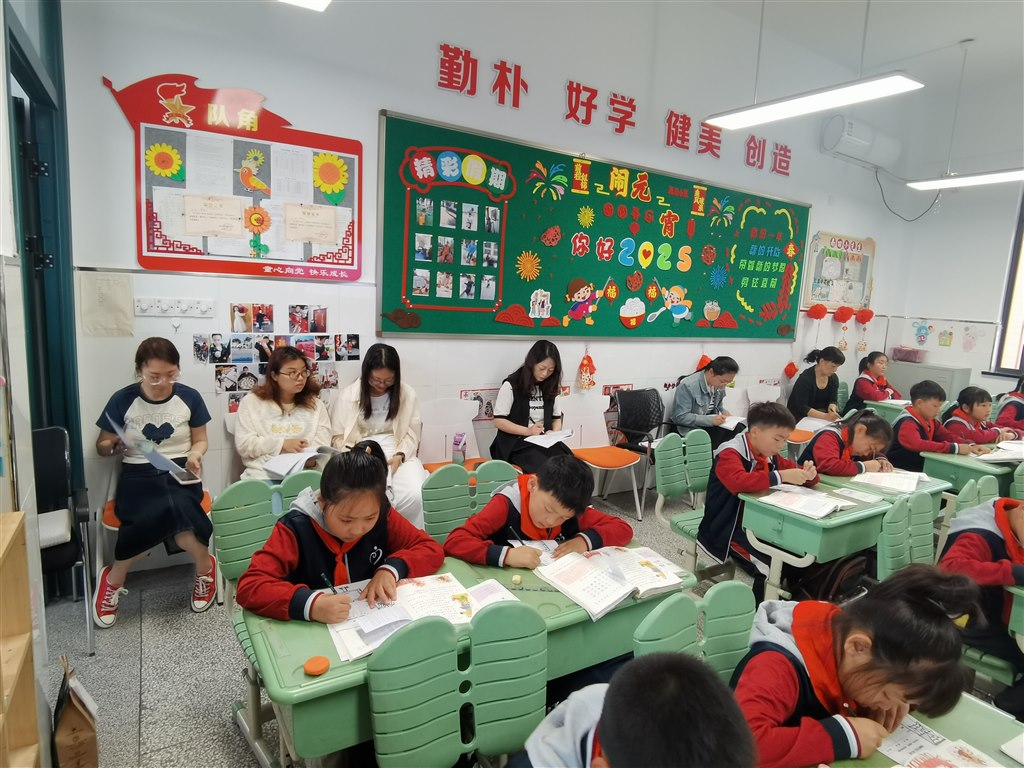 微信图片_20250516140303.jpg 微信图片_20250516140303.jpg