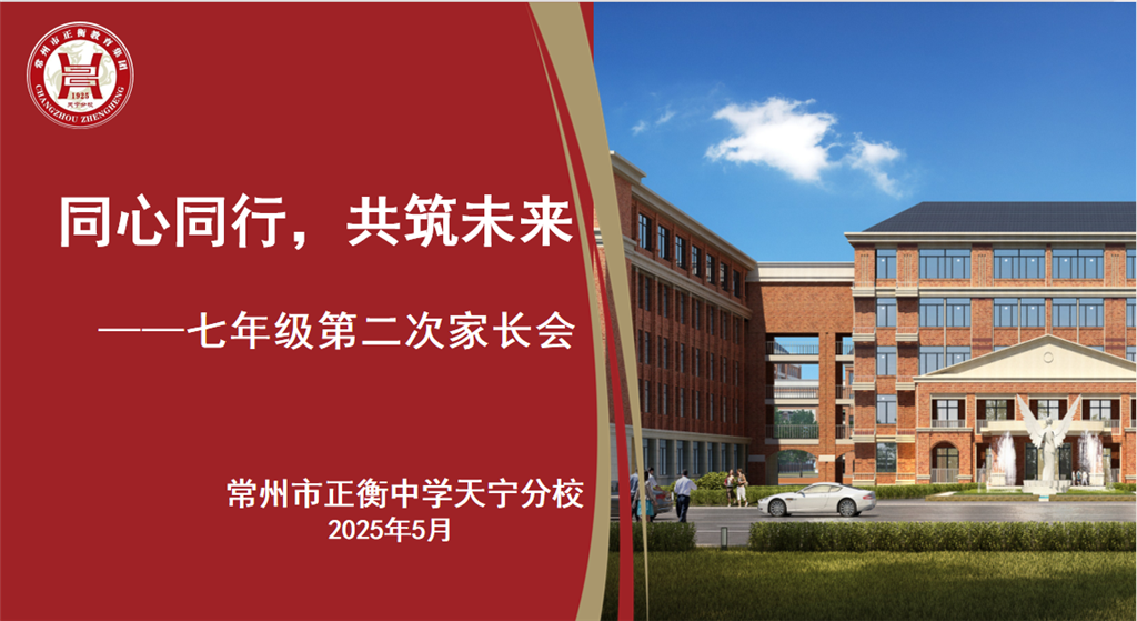 搜狗截图20250518221135.png