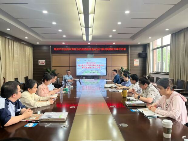 微信图片_20250519104927.jpg