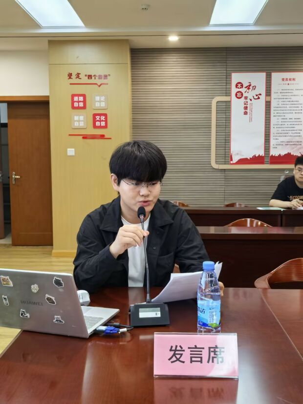 图3.jpg
