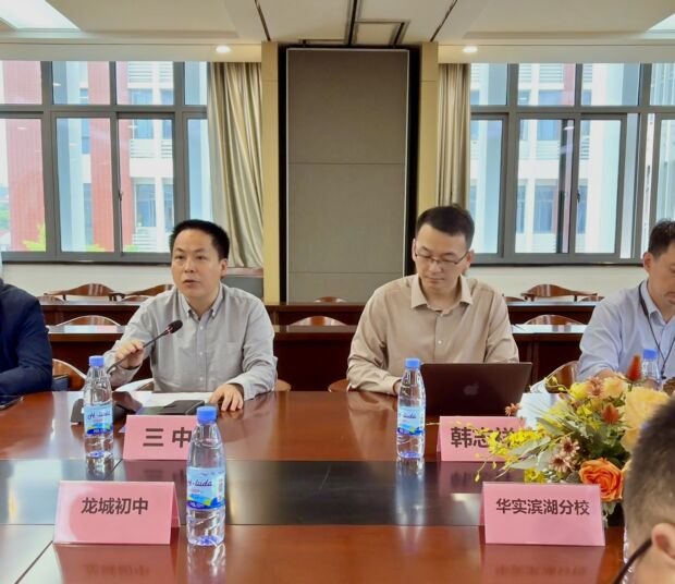 图2.jpg