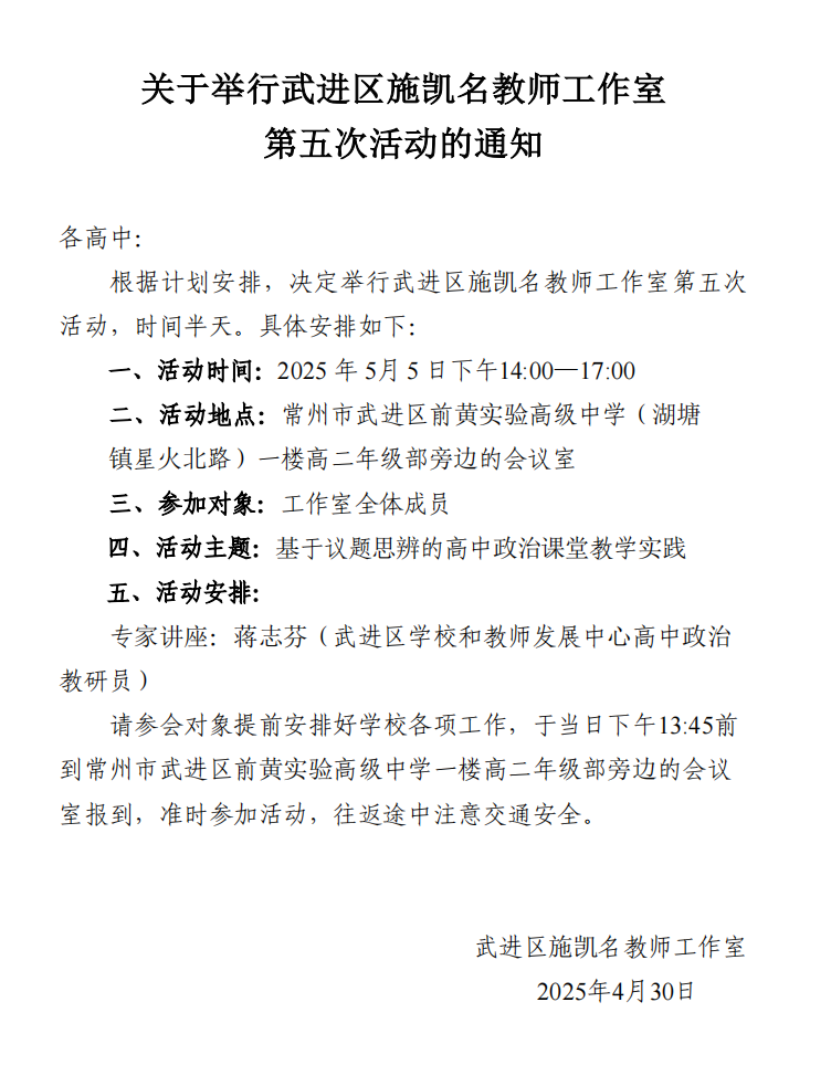 截屏2025-05-19 11.24.41.png