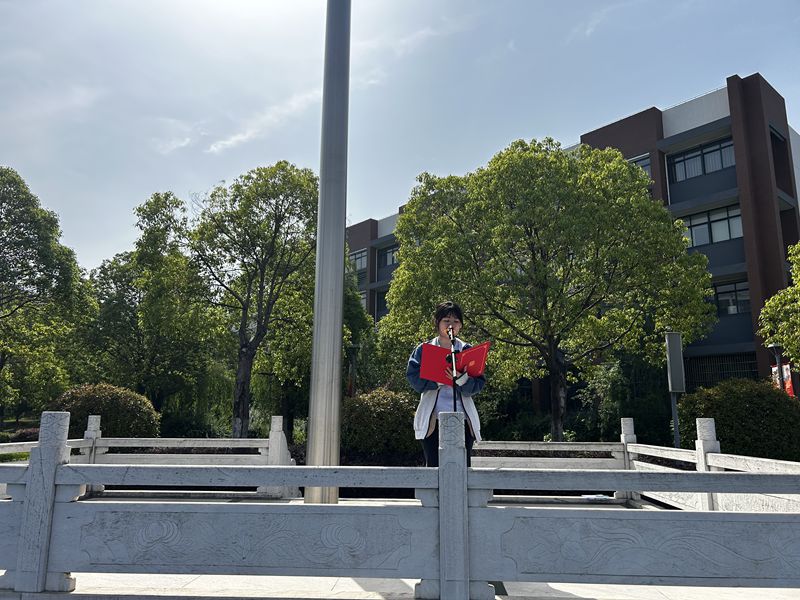 微信图片_20250519211516_副本.jpg 微信图片_20250519211516_副本.jpg