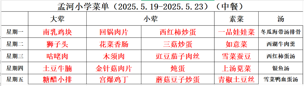 48d4c9fc-7821-4329-b84b-f2ab242de051.png