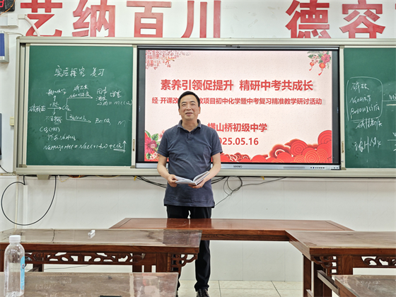 微信图片_20250519143727.jpg