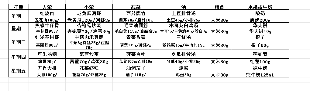 5e186561-7ba4-4636-ba84-601de998ad79.png