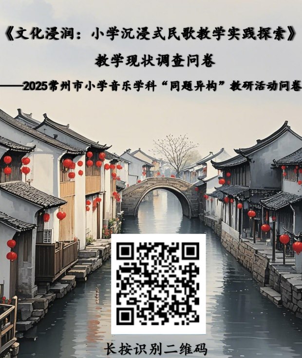 问卷星.jpg