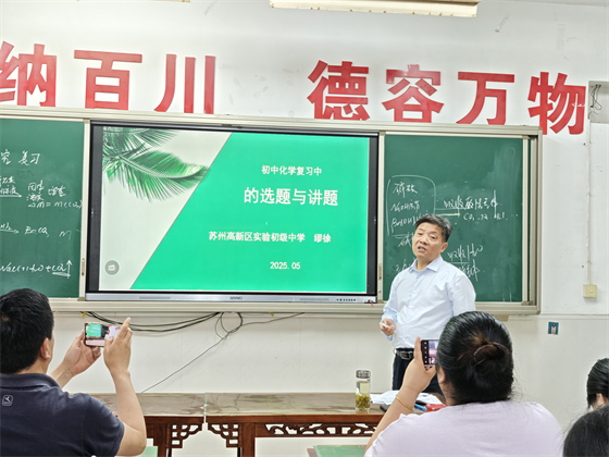 微信图片_20250519143742.jpg