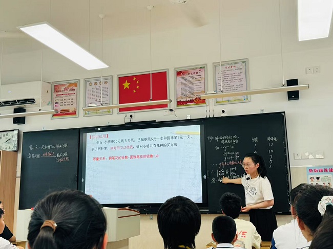 图4.jpg