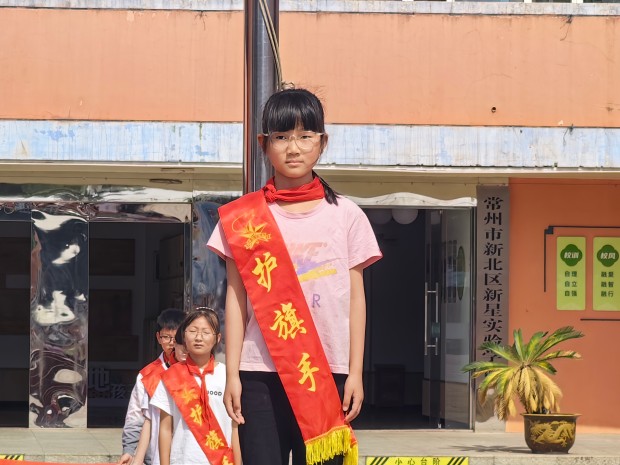 护旗手吴晨熙.jpg