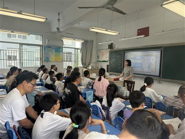 青藤家长|家校合力 共助成长