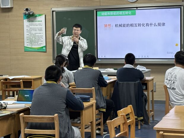 图5.jpg