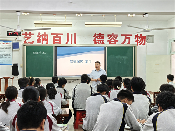 微信图片_20250519143732.jpg