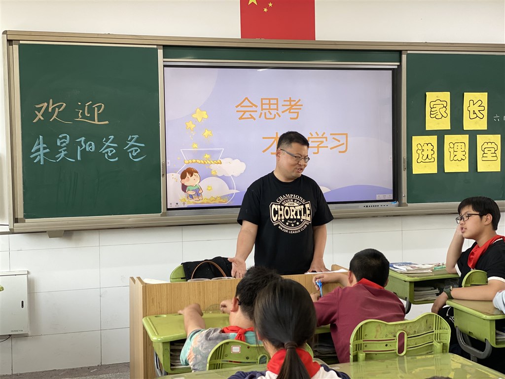 微信图片_20250520154528.jpg