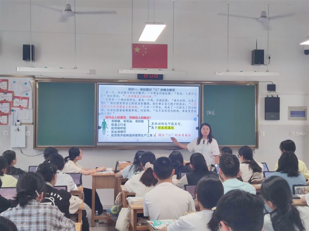 图片1.jpeg