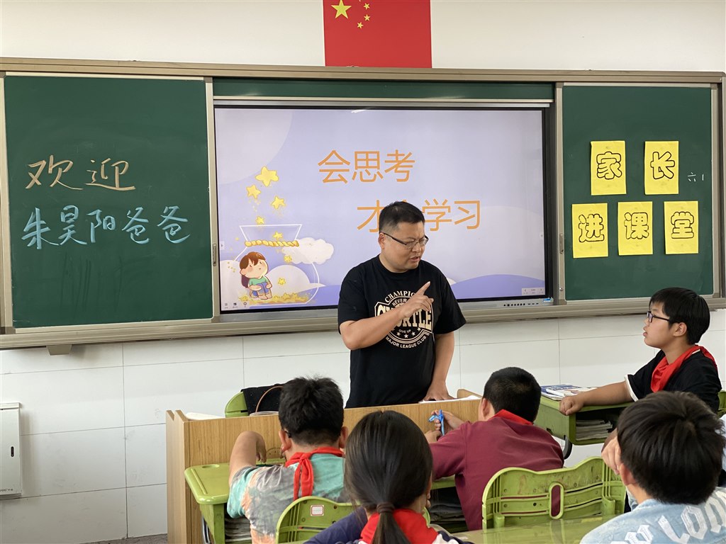 微信图片_20250520154539.jpg