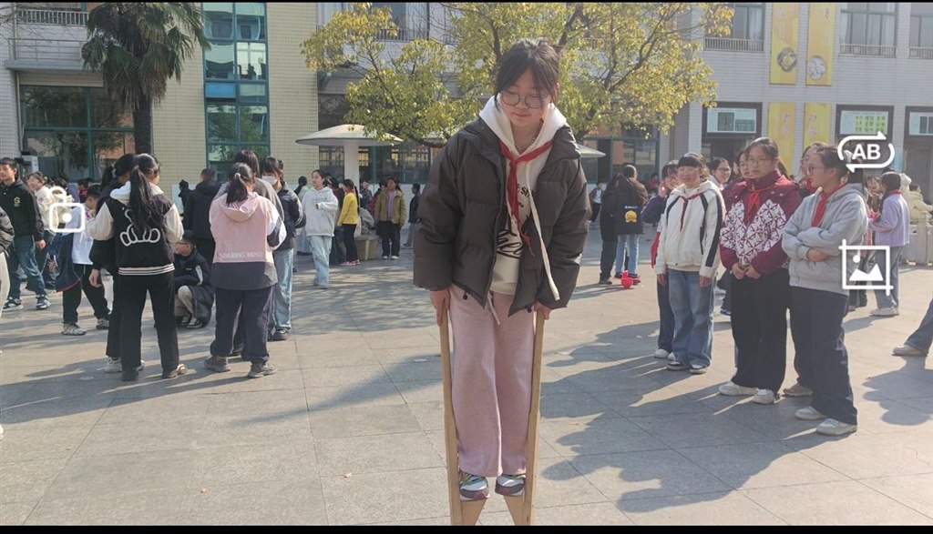 qq_pic_merged_1747721907743.jpg