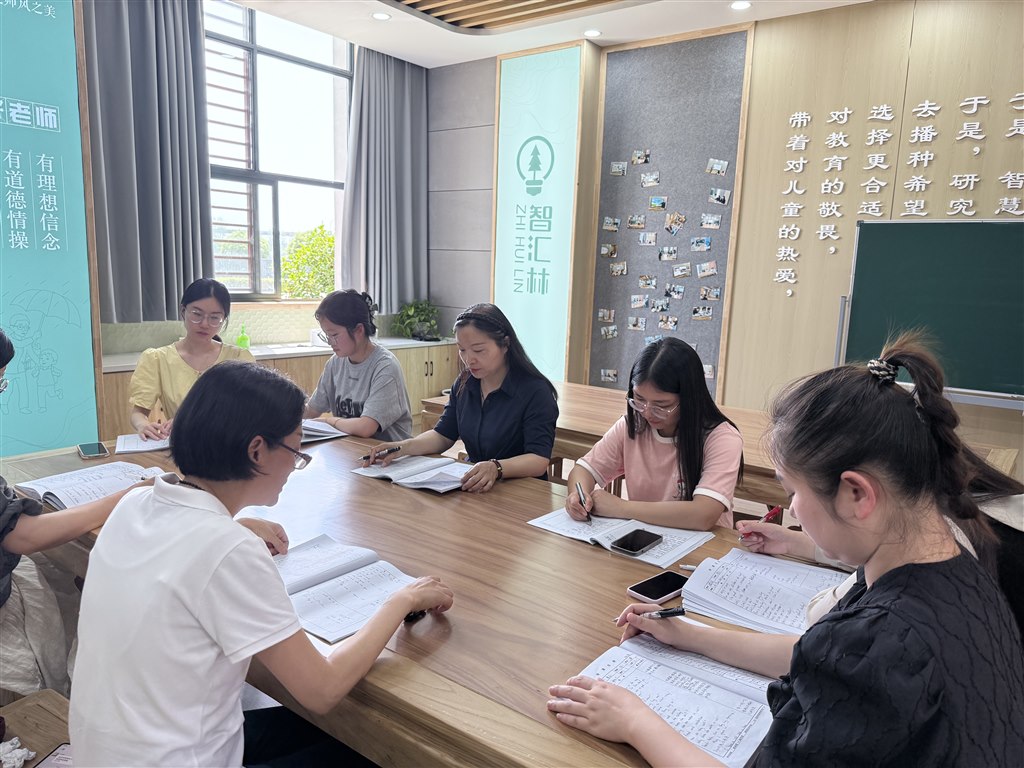 微信图片_2025-05-20_133248_873.jpg 微信图片_2025-05-20_133248_873.jpg