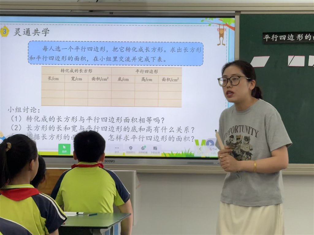 微信图片_20250519133828_71.jpg 微信图片_20250519133828_71.jpg