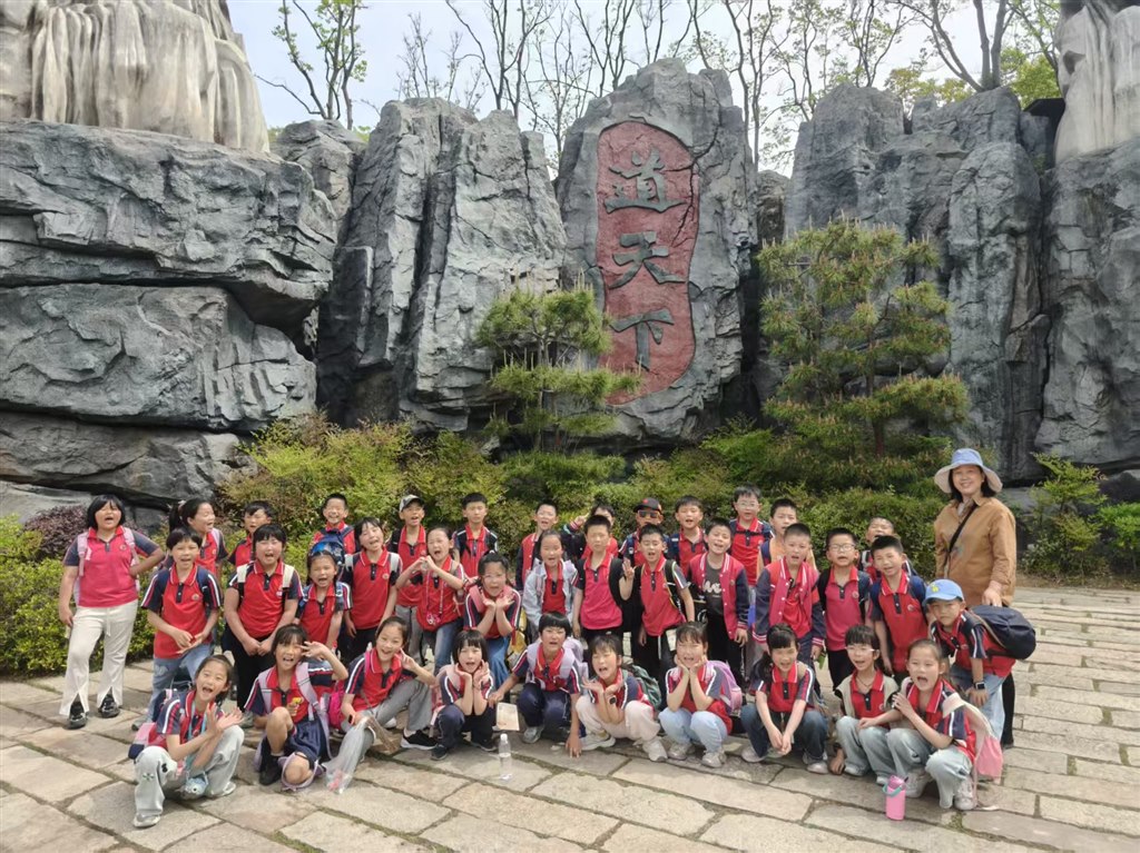 微信图片_20250520103159.jpg