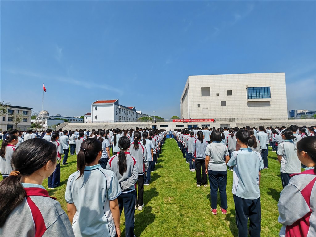 微信图片_20250519123627.jpg