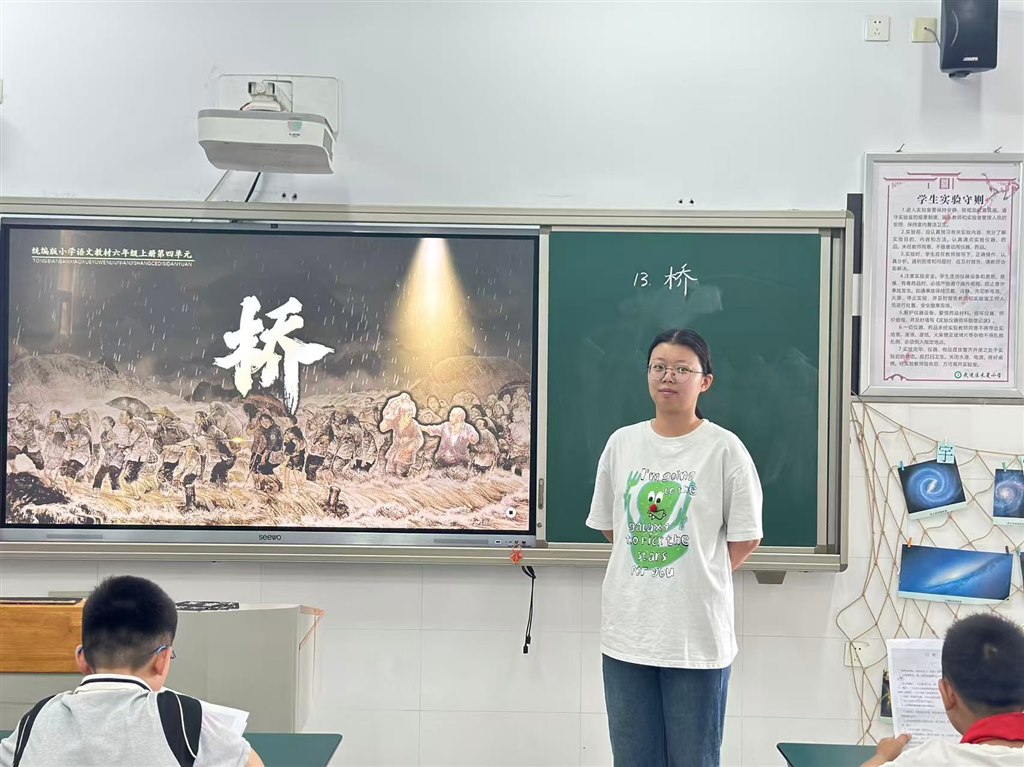 微信图片_2025-05-20_105948_259.jpg 微信图片_2025-05-20_105948_259.jpg