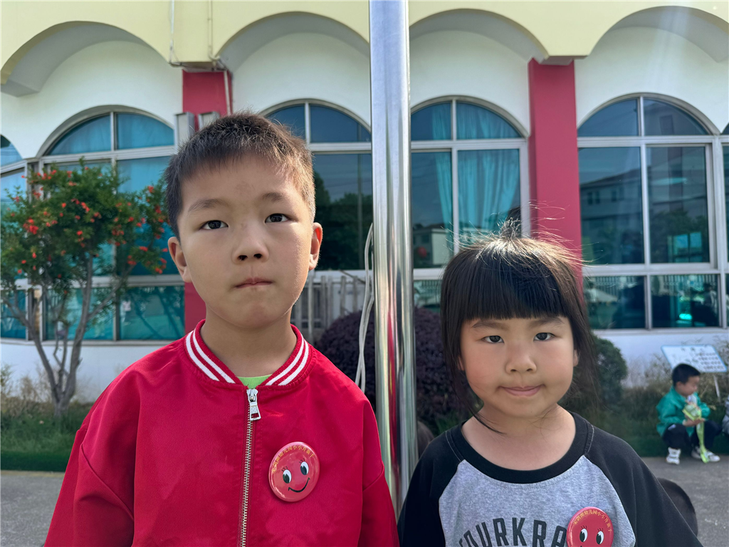 图片4.png 图片4.png
