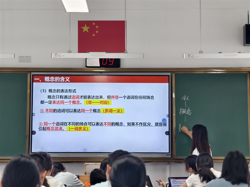 图片2.jpeg