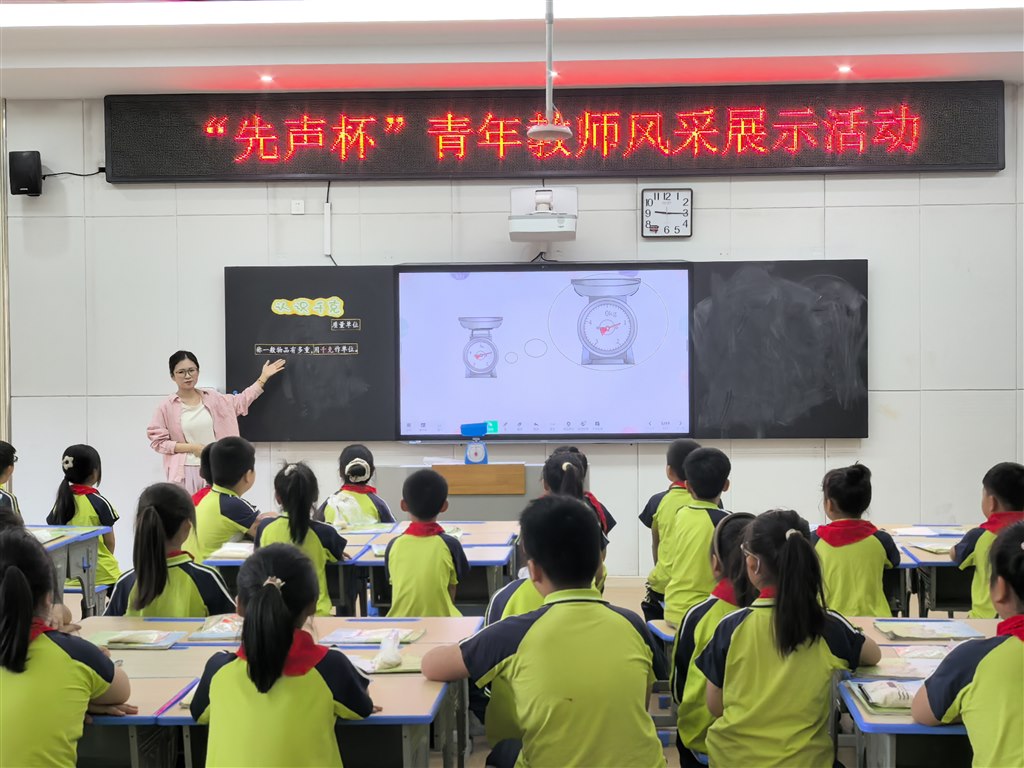 微信图片_2025-05-19_133330_491.jpg 微信图片_2025-05-19_133330_491.jpg