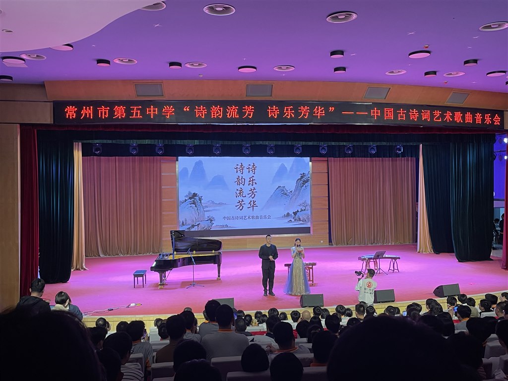 音乐会1.jpg