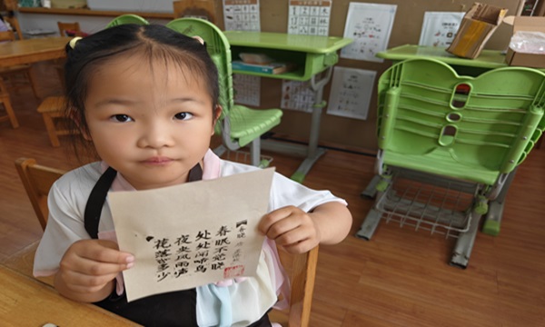 IMG20250519153115.jpg