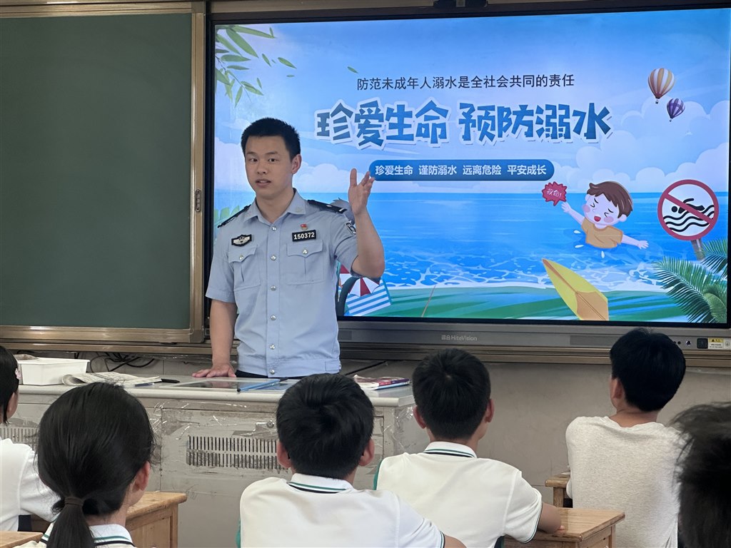微信图片_20250519124742.jpg