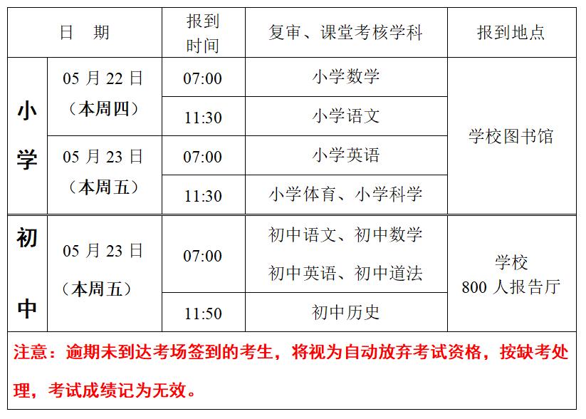 QQ截图20250520161313.jpg