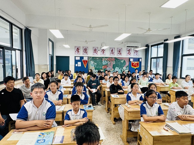 图2.jpg