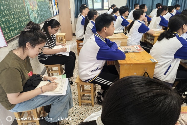 8BCF01056CA0409D496F8276EF26E3A6_副本.jpg