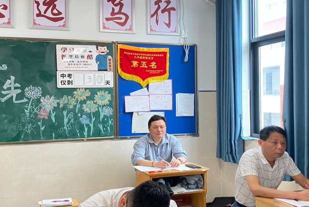 8CF6991F928F961F9FDF215D39A0481D_副本.jpg