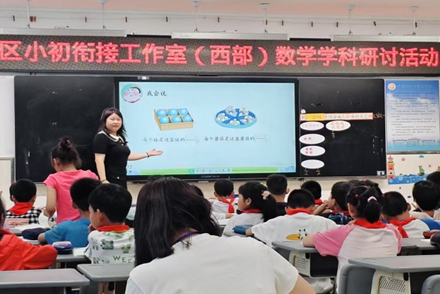 图3_副本.jpg