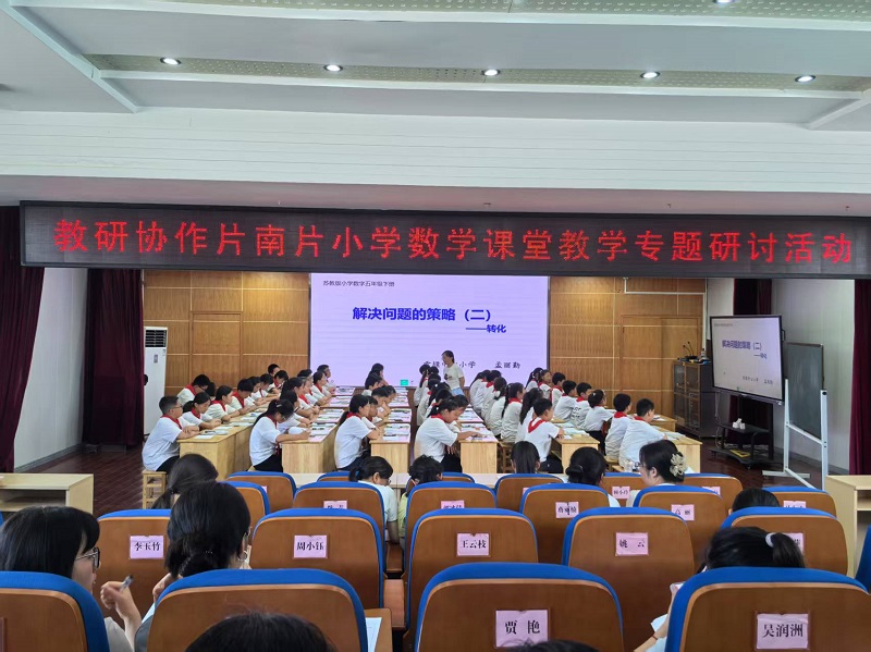 微信图片_20250521092322.jpg