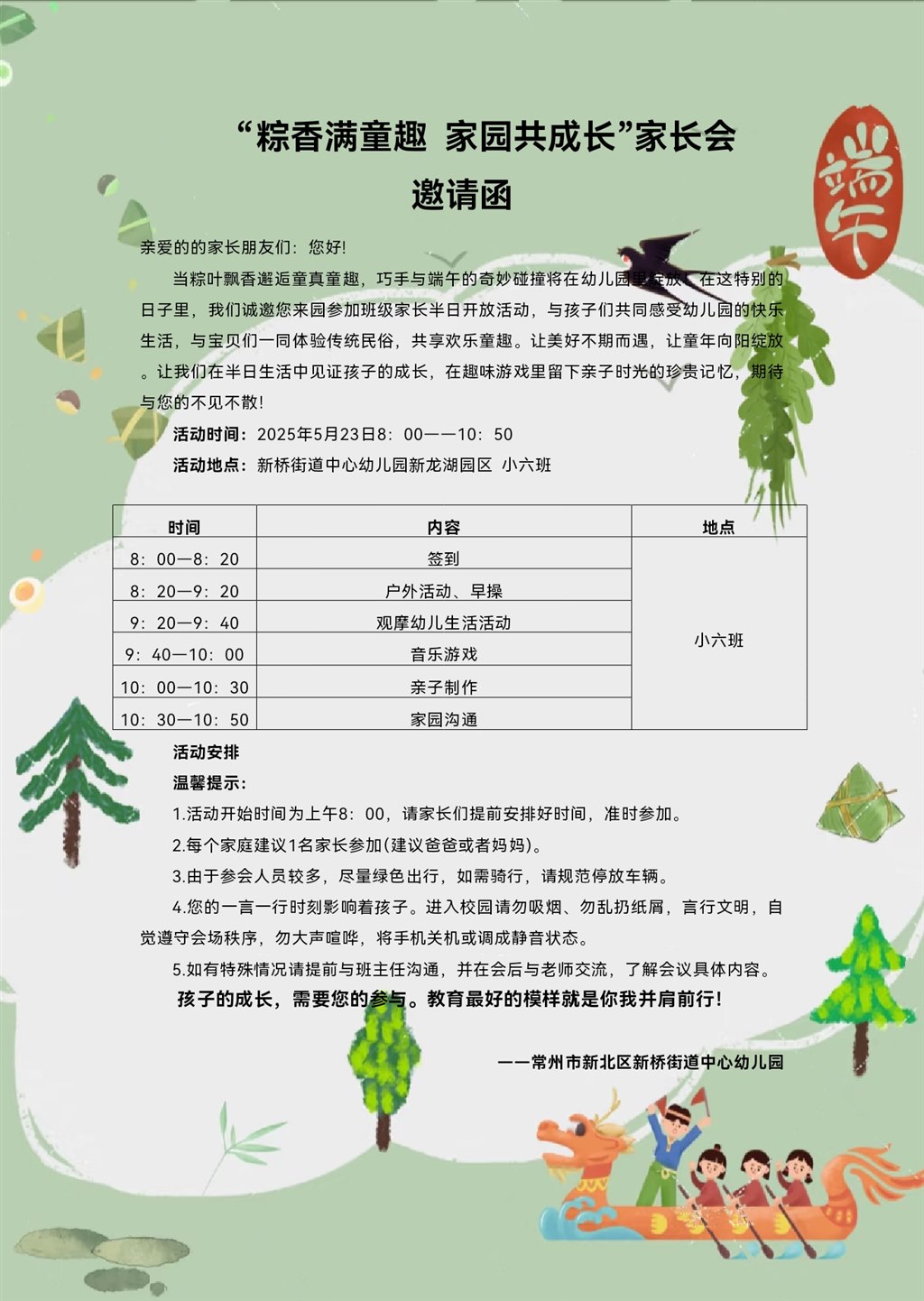 64cb54b78d5d731bda4530e6a2c1b602.jpg