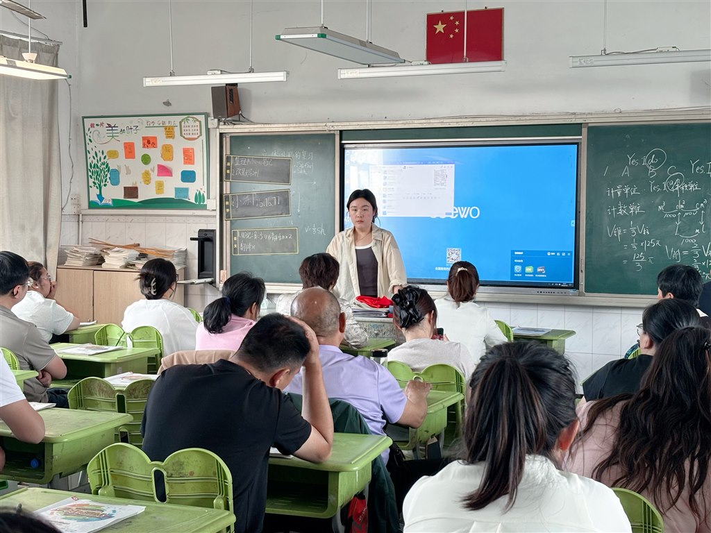 张.JPG