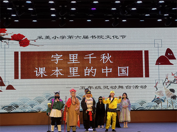 微信图片_20250521174722.jpg