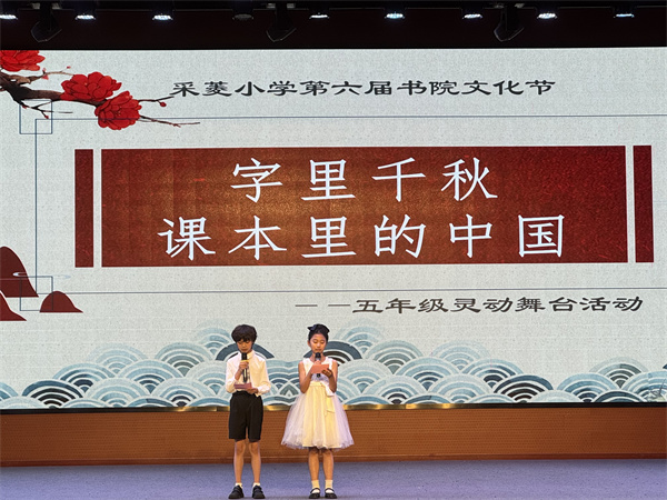 微信图片_20250521174553.jpg