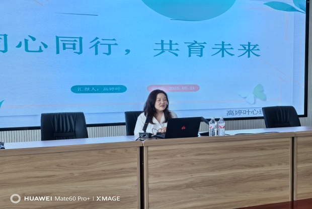 F37D2A04194185D930352B26CAC14678_副本.jpg