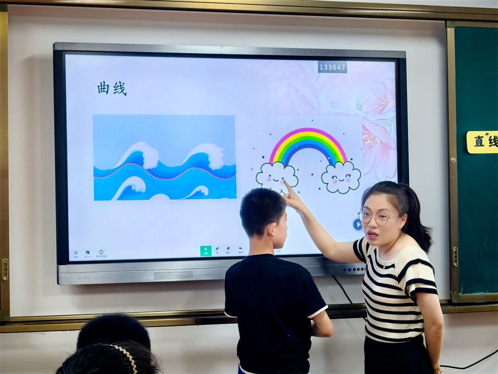 微信图片_20250521105338.jpg