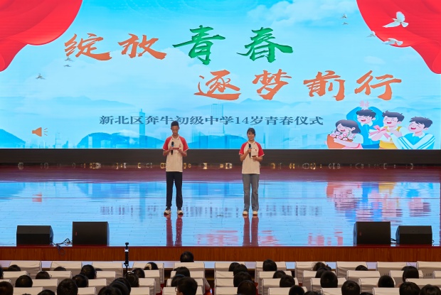 HY000044 拷贝_副本.jpg