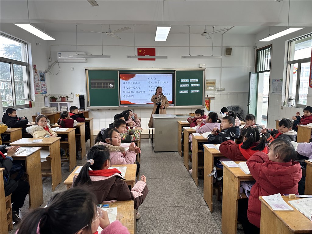 微信图片_20250228101837.jpg