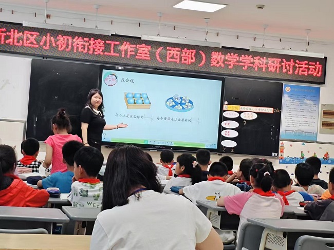 图3.jpg