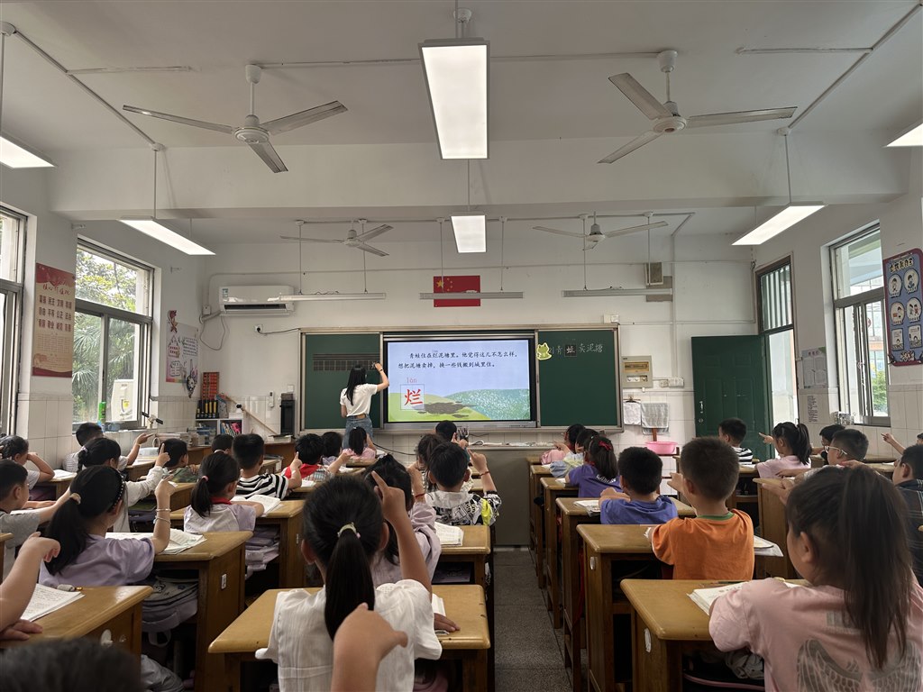 微信图片_20250521090255.jpg 微信图片_20250521090255.jpg